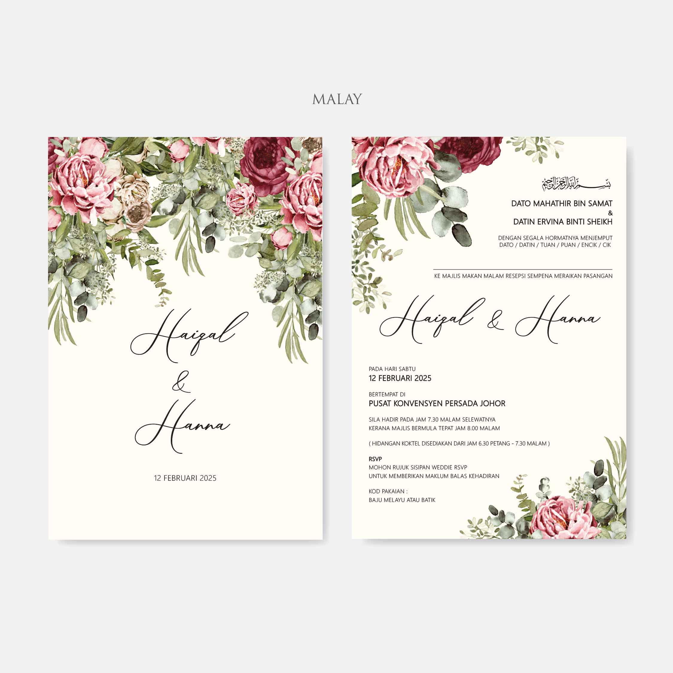 Vellum Wedding Invitation