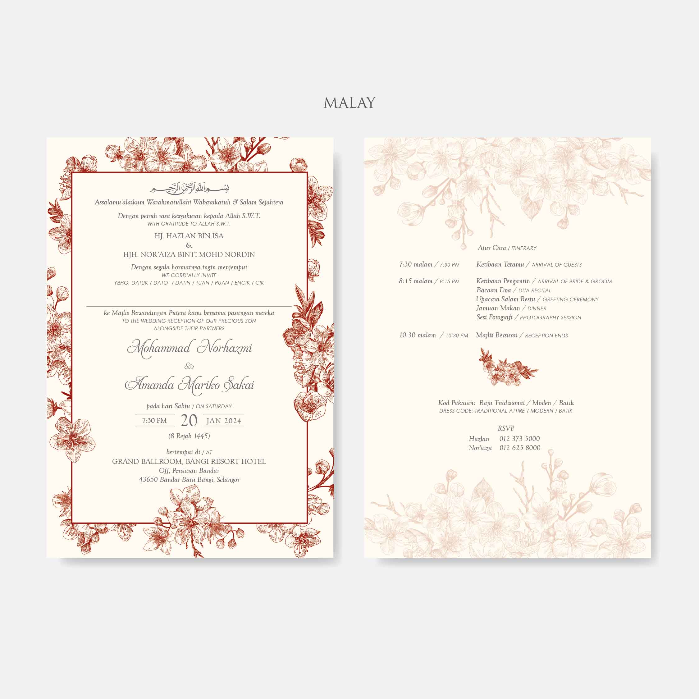 Vellum Wedding Invitation