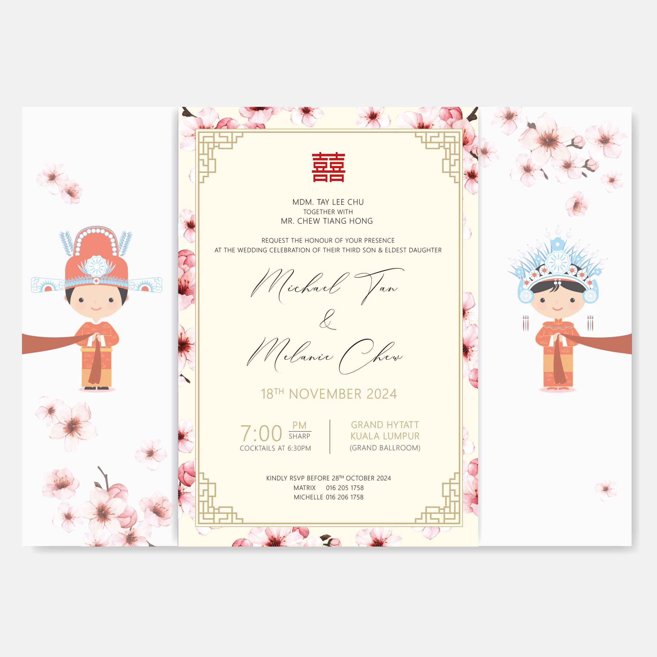 Vellum Wedding Invitation