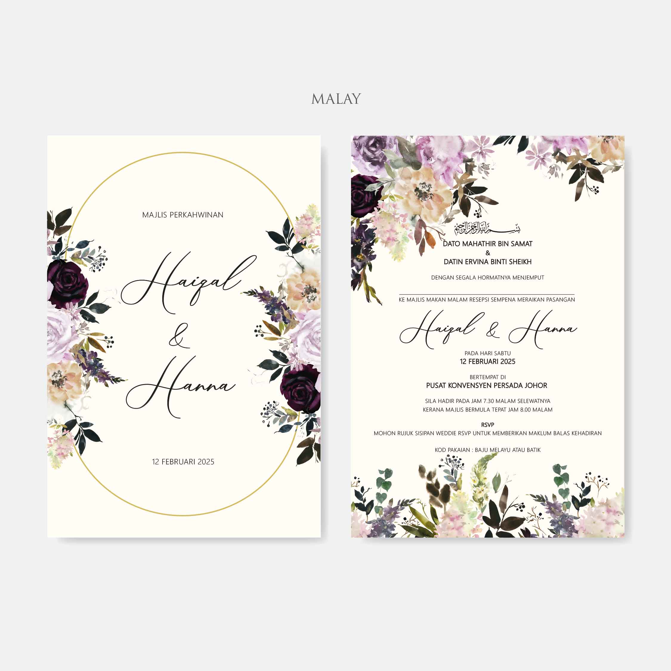 Vellum Wedding Invitation