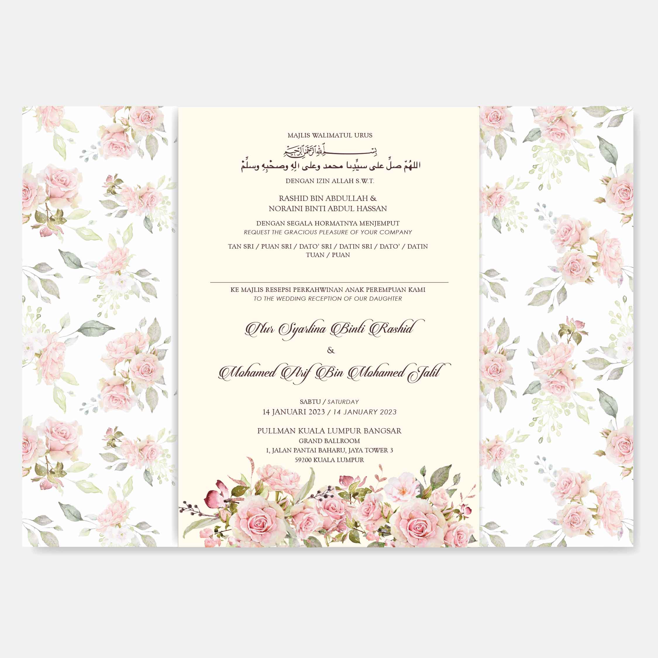 Vellum Wedding Invitation