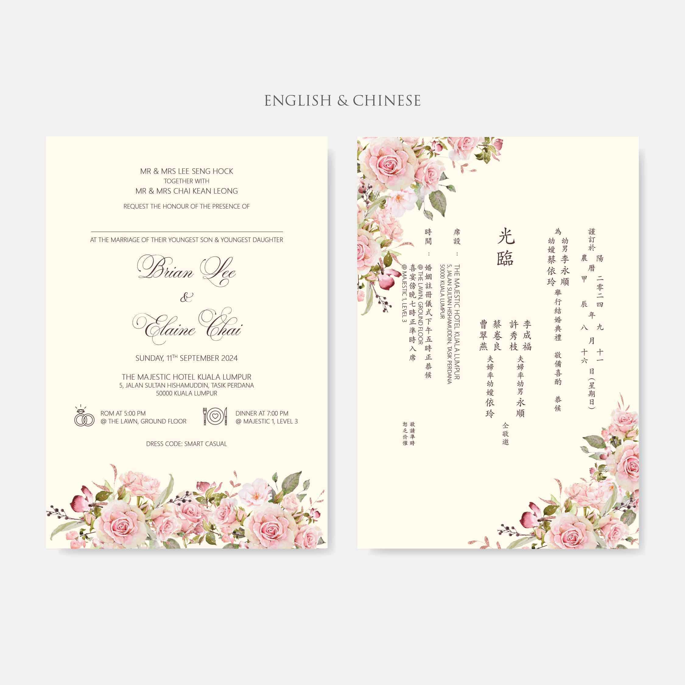 Vellum Wedding Invitation