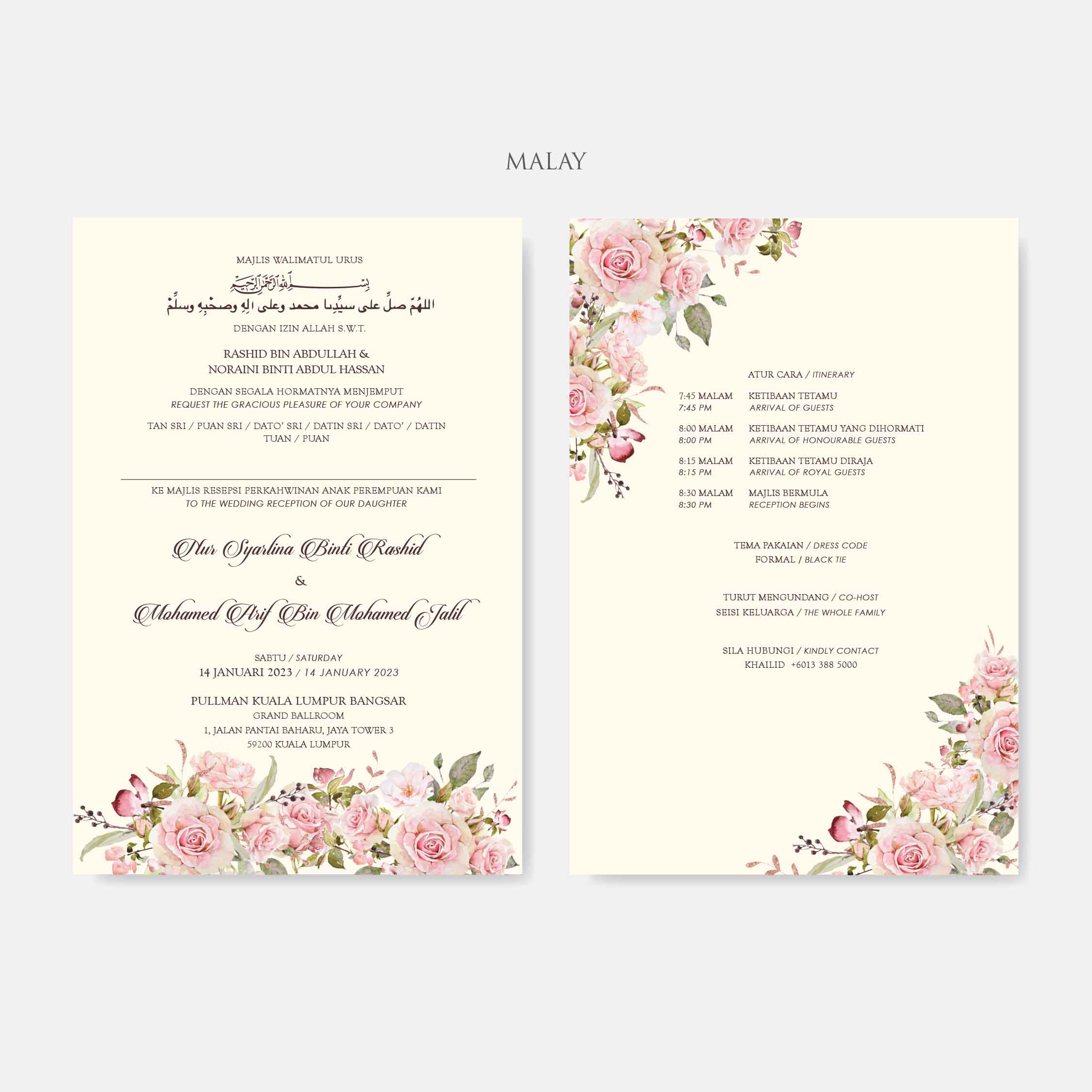 Vellum Wedding Invitation