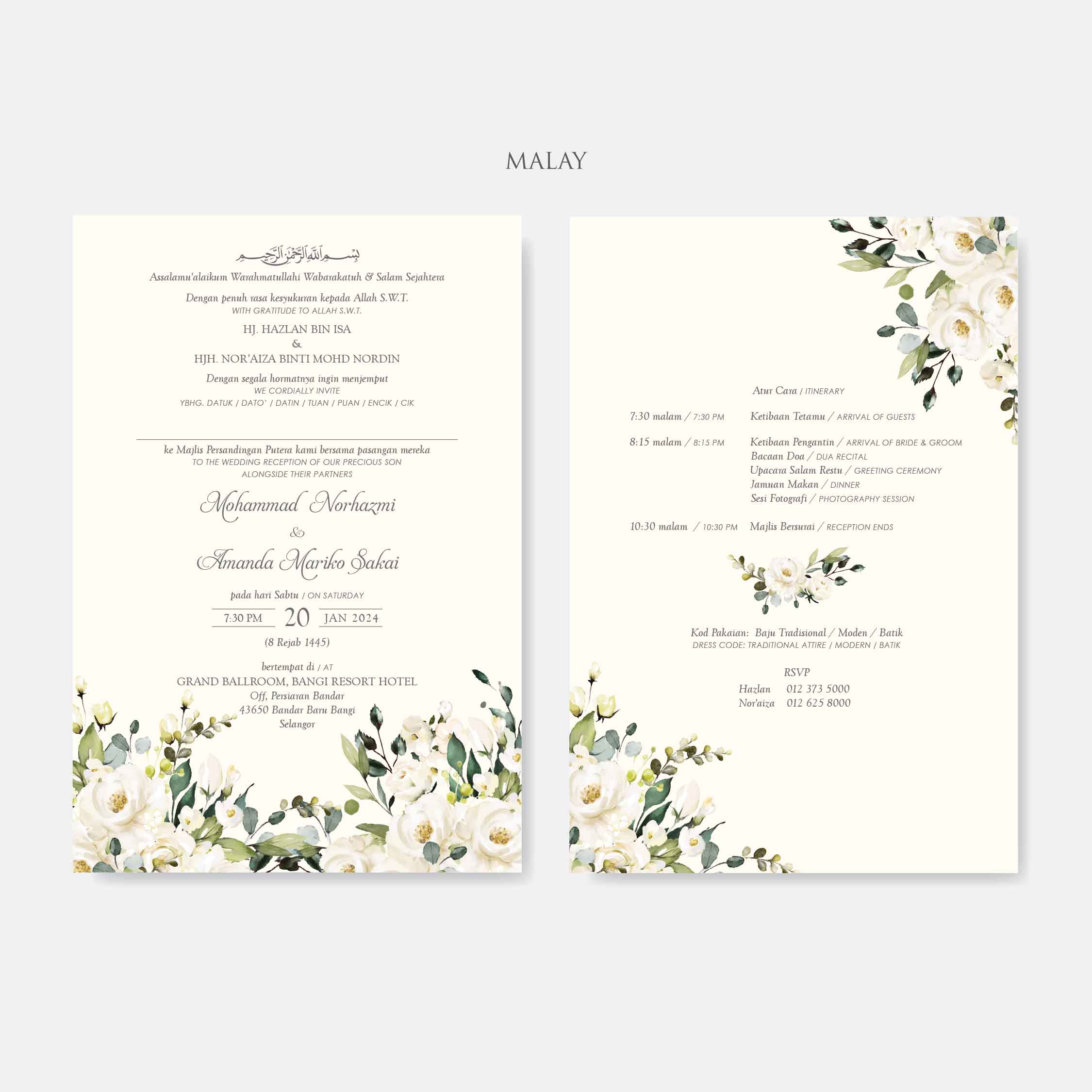 Vellum Wedding Invitation