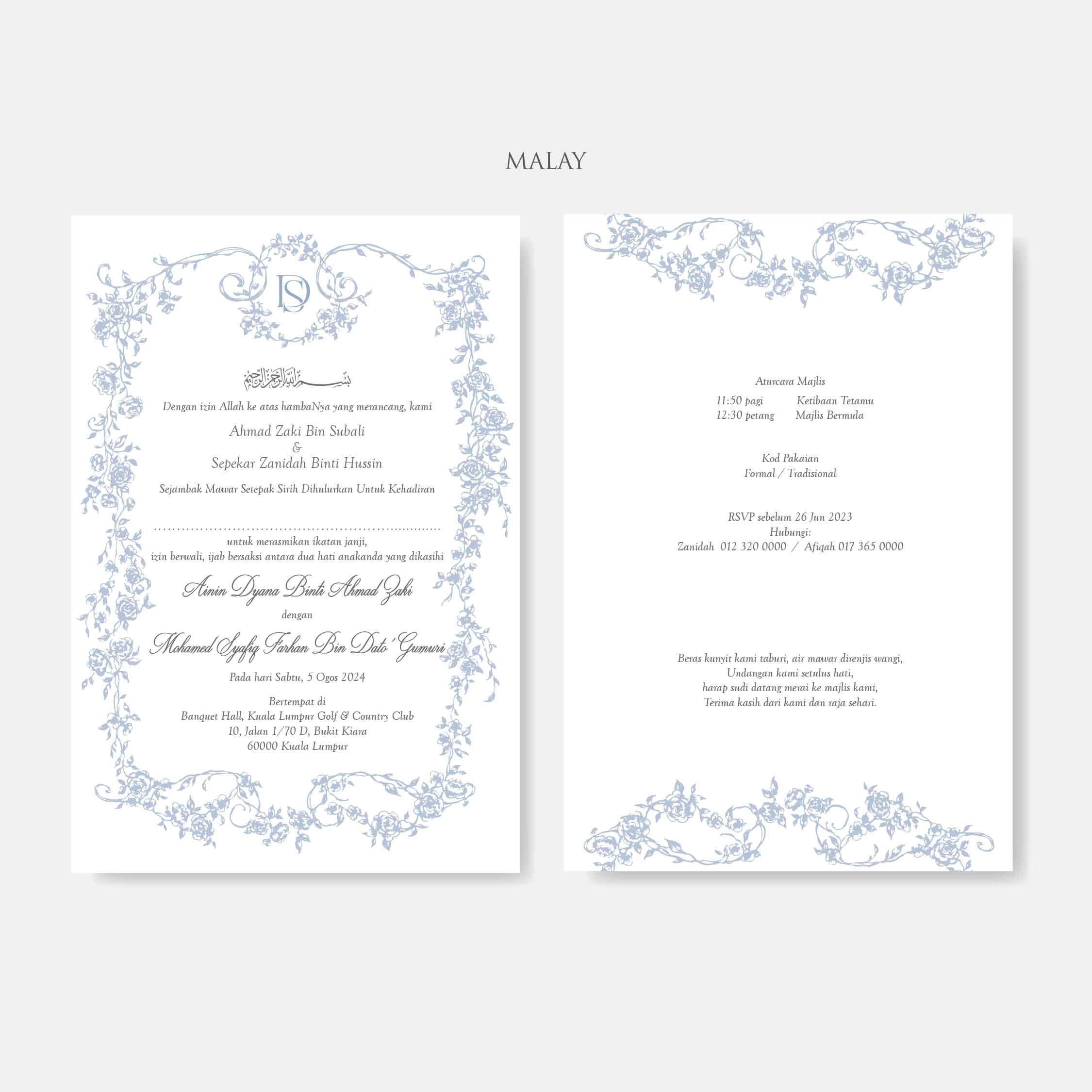 Vellum Wedding Invitation