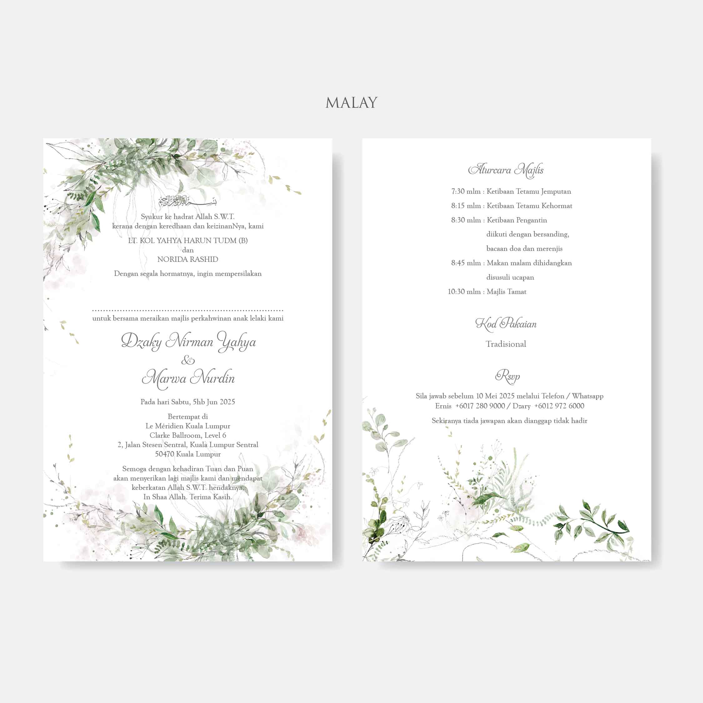 Vellum Wedding Invitation