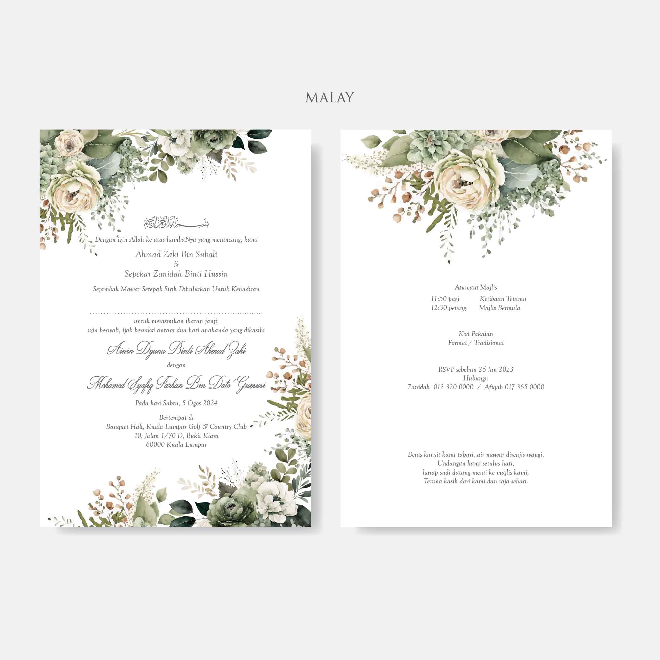 Vellum Wedding Invitation