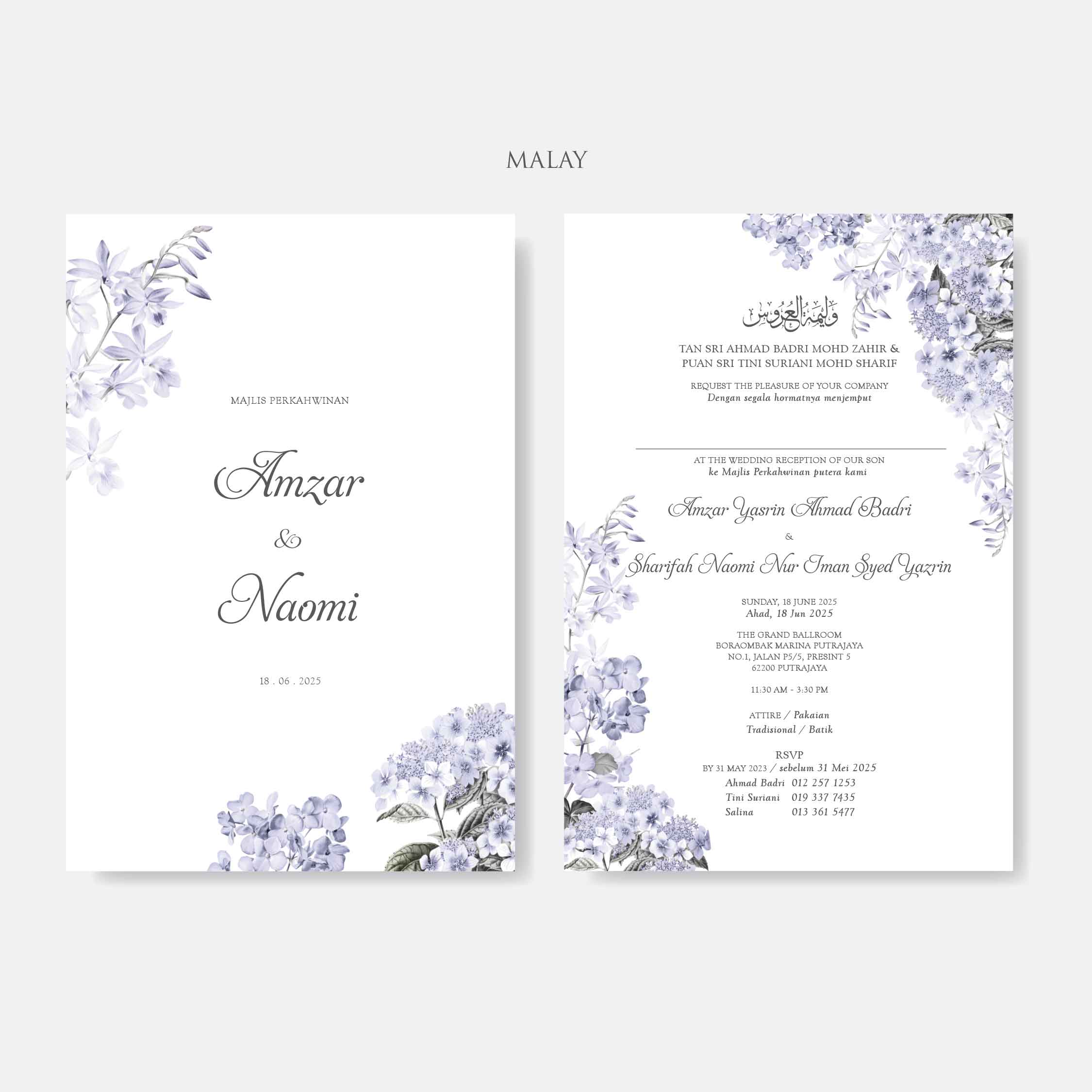 Vellum Wedding Invitation