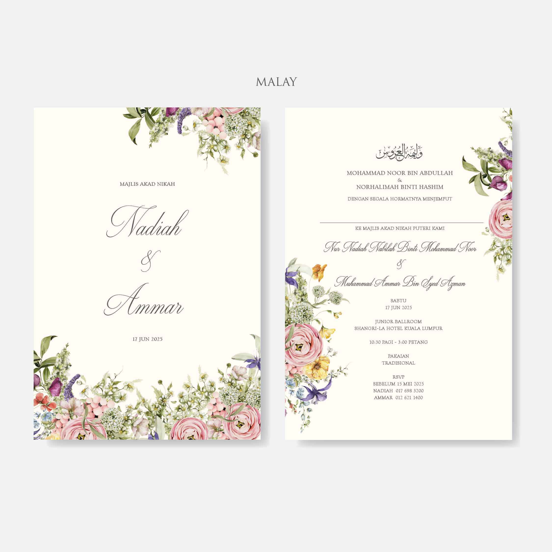 Vellum Wedding Invitation