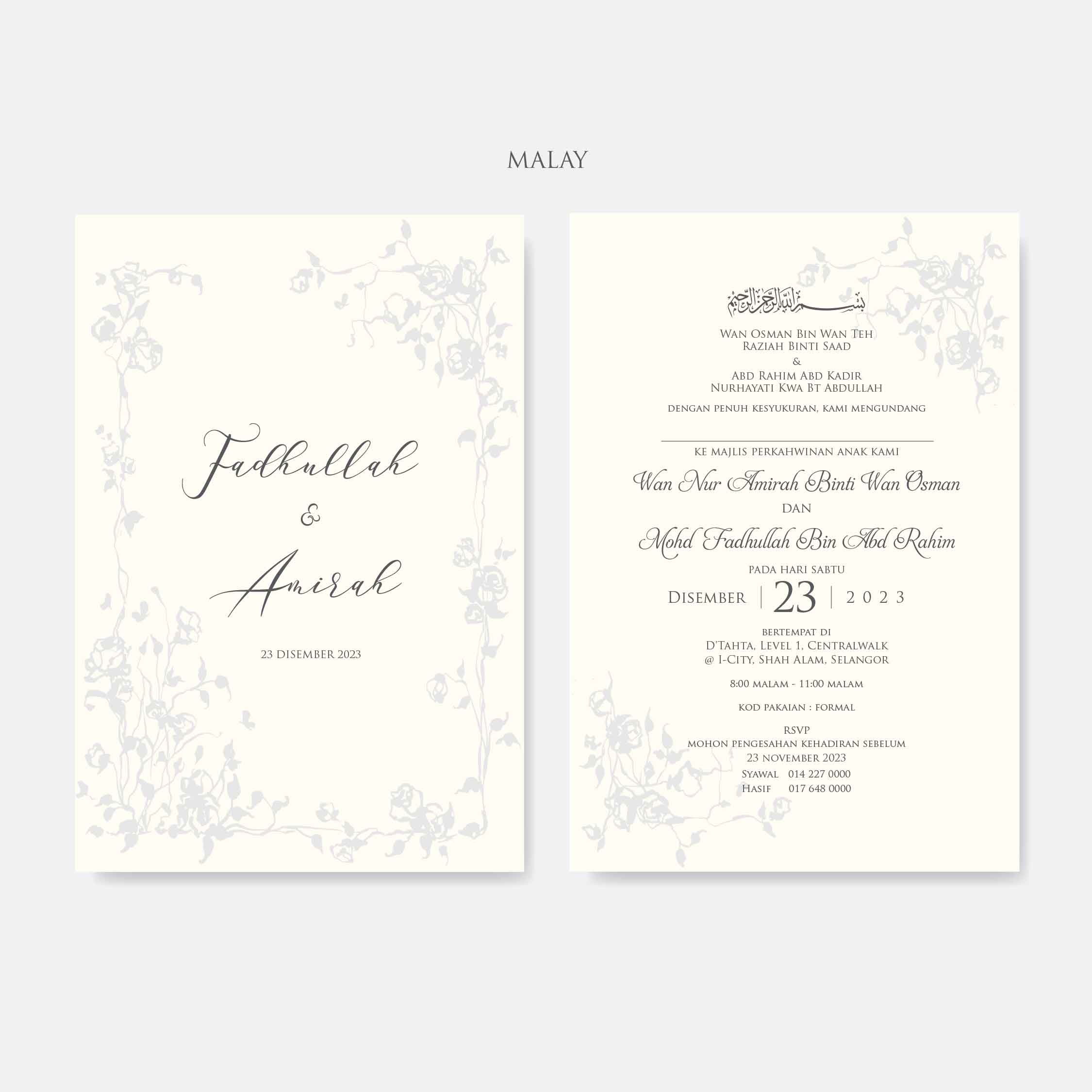 Vellum Wedding Invitation