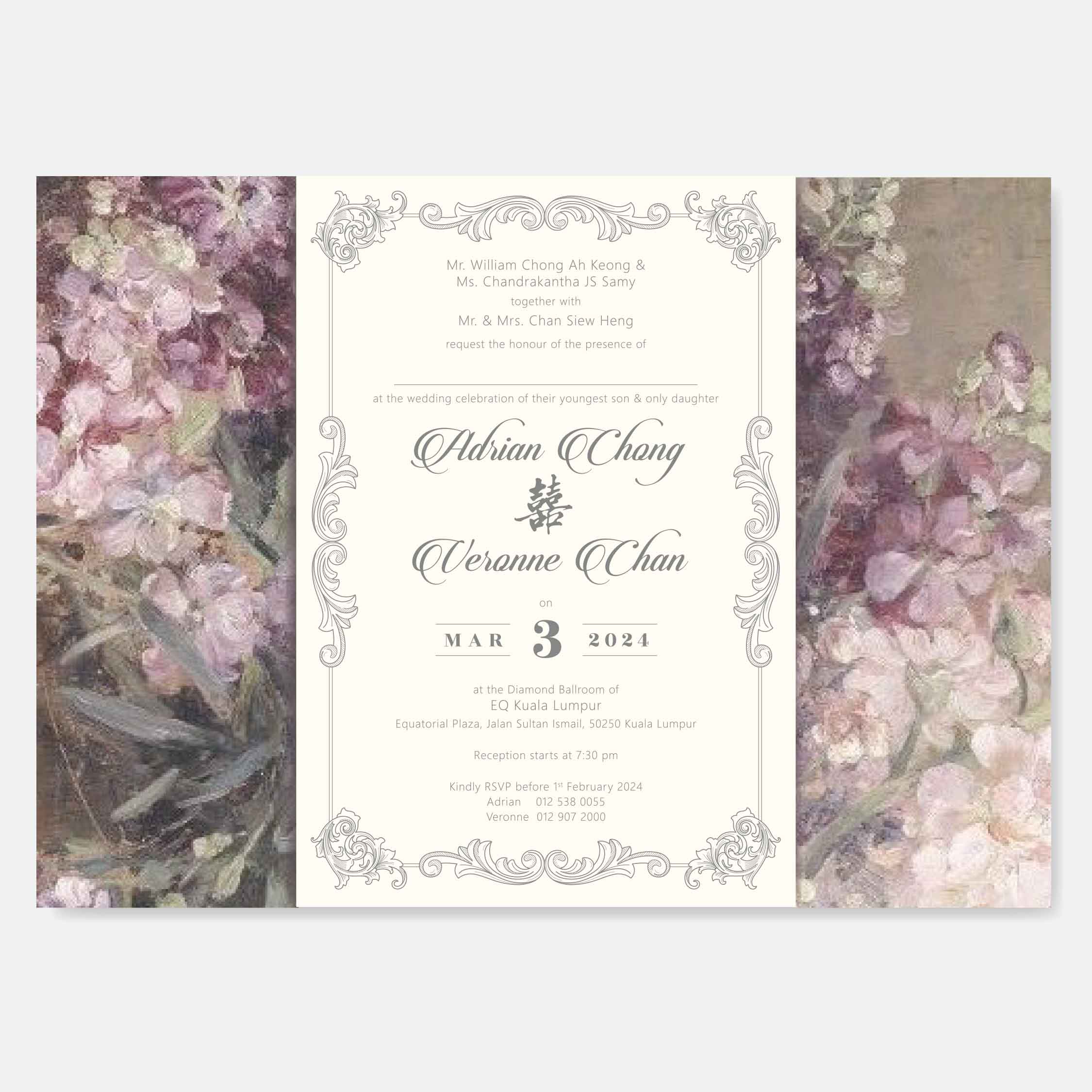 Vellum Wedding Invitation