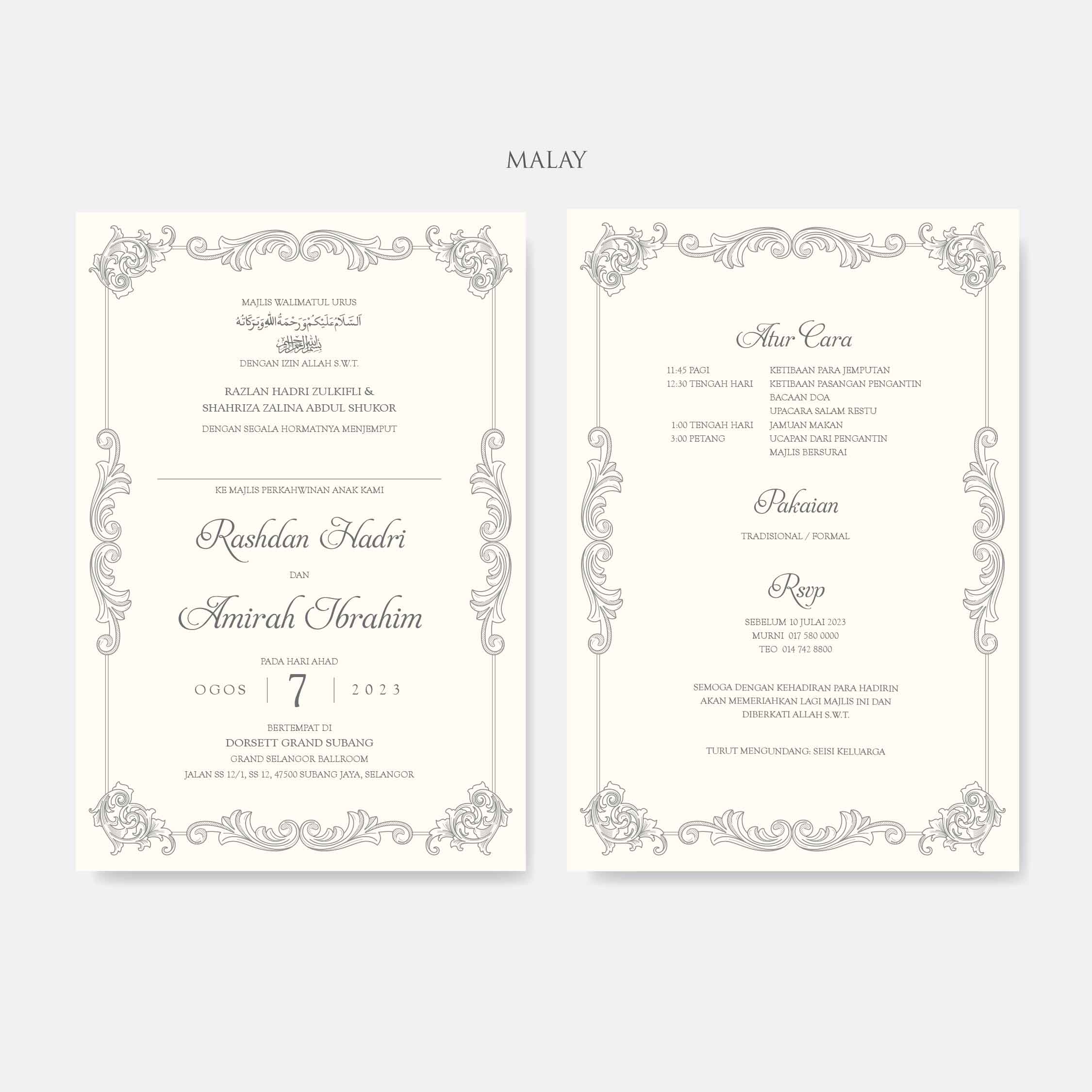 Vellum Wedding Invitation