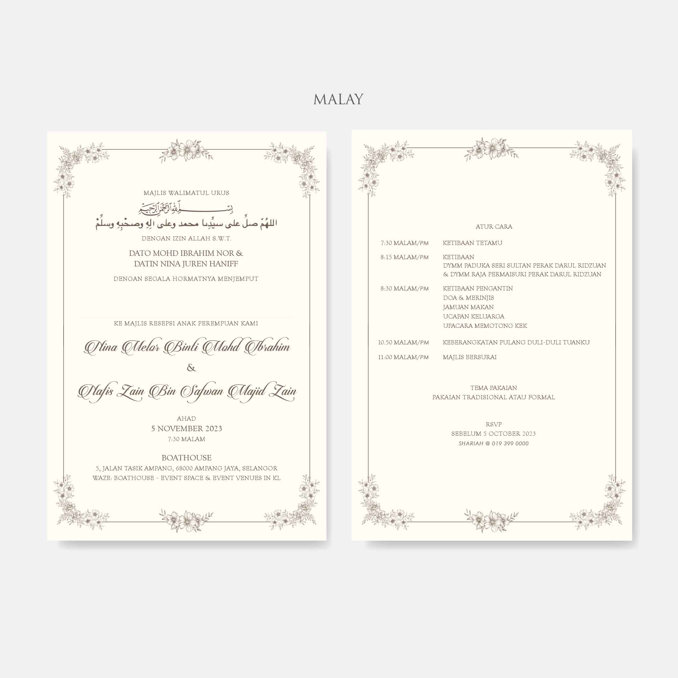 Vellum Wedding Invitation