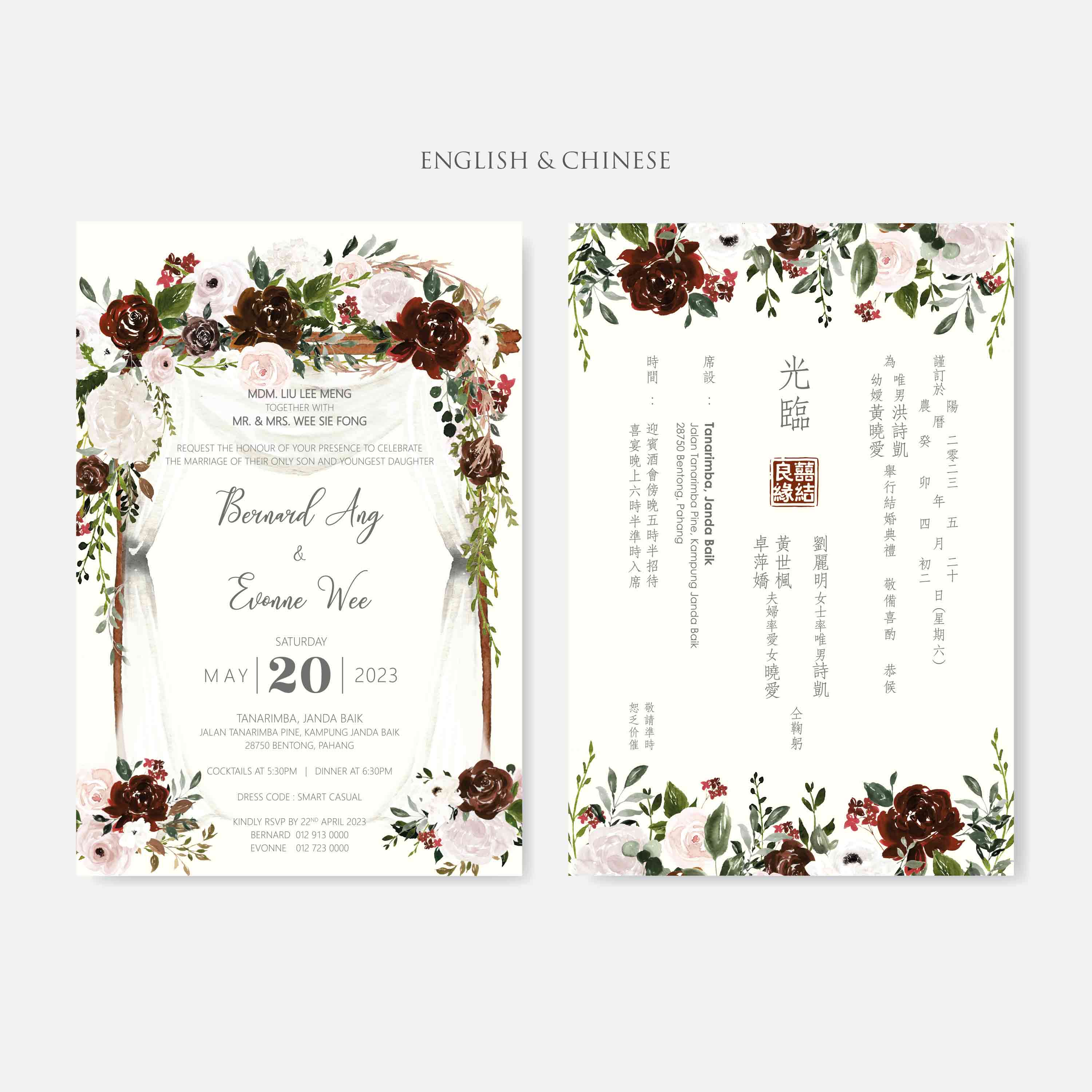 Chiffon Ribbon Wedding Invitation