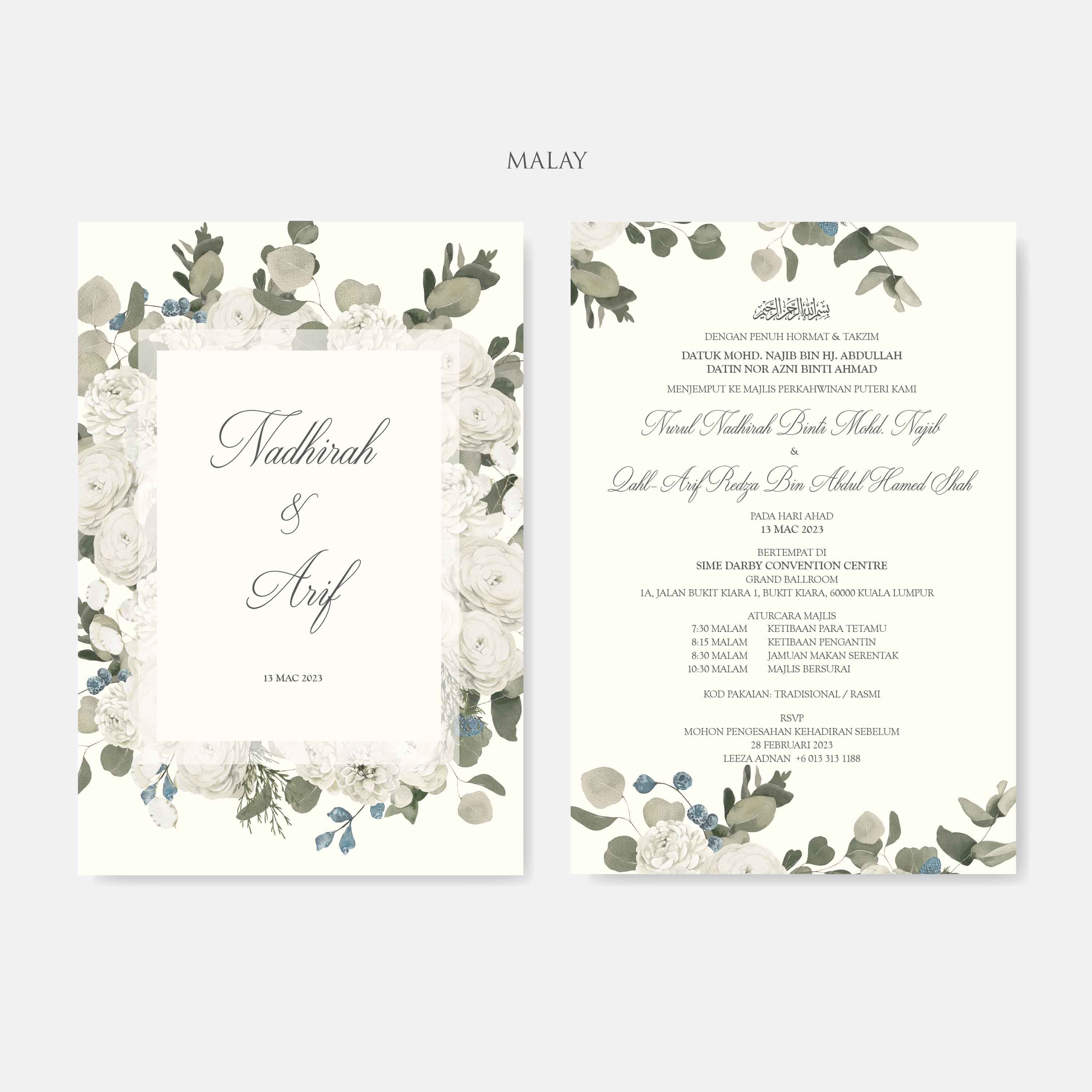 Chiffon Ribbon Wedding Invitation