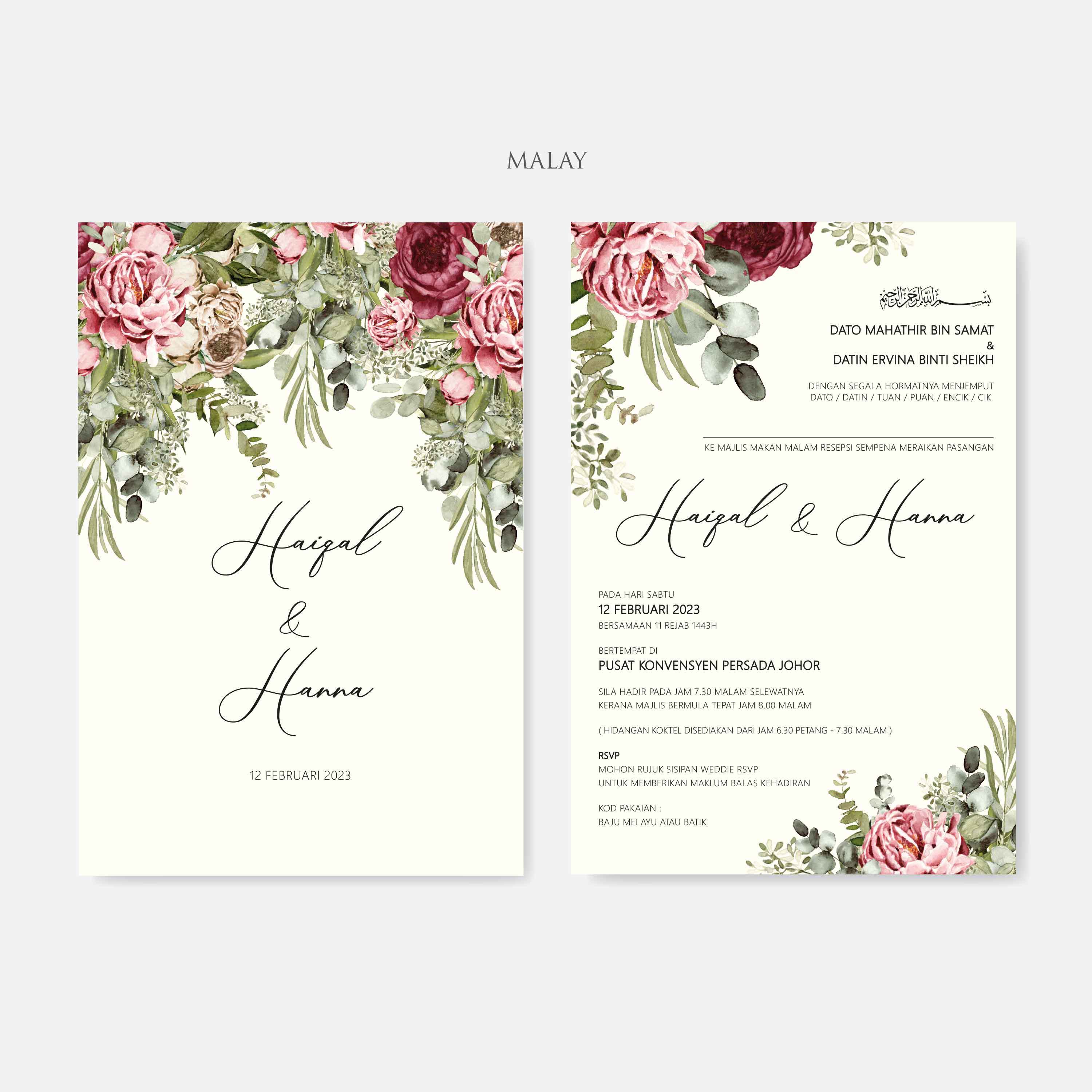 Chiffon Ribbon Wedding Invitation