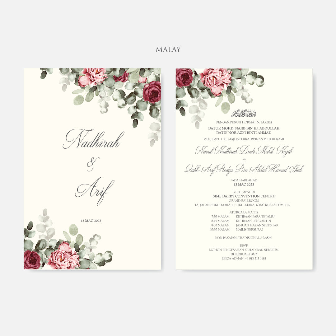 Chiffon Ribbon Wedding Invitation