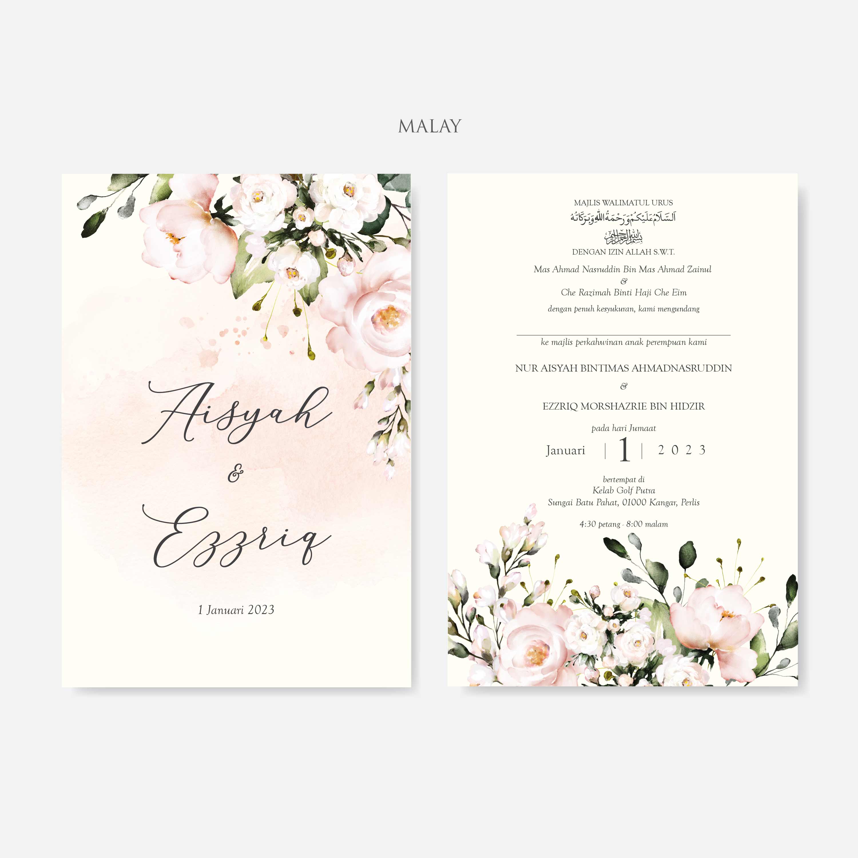 Chiffon Ribbon Wedding Invitation