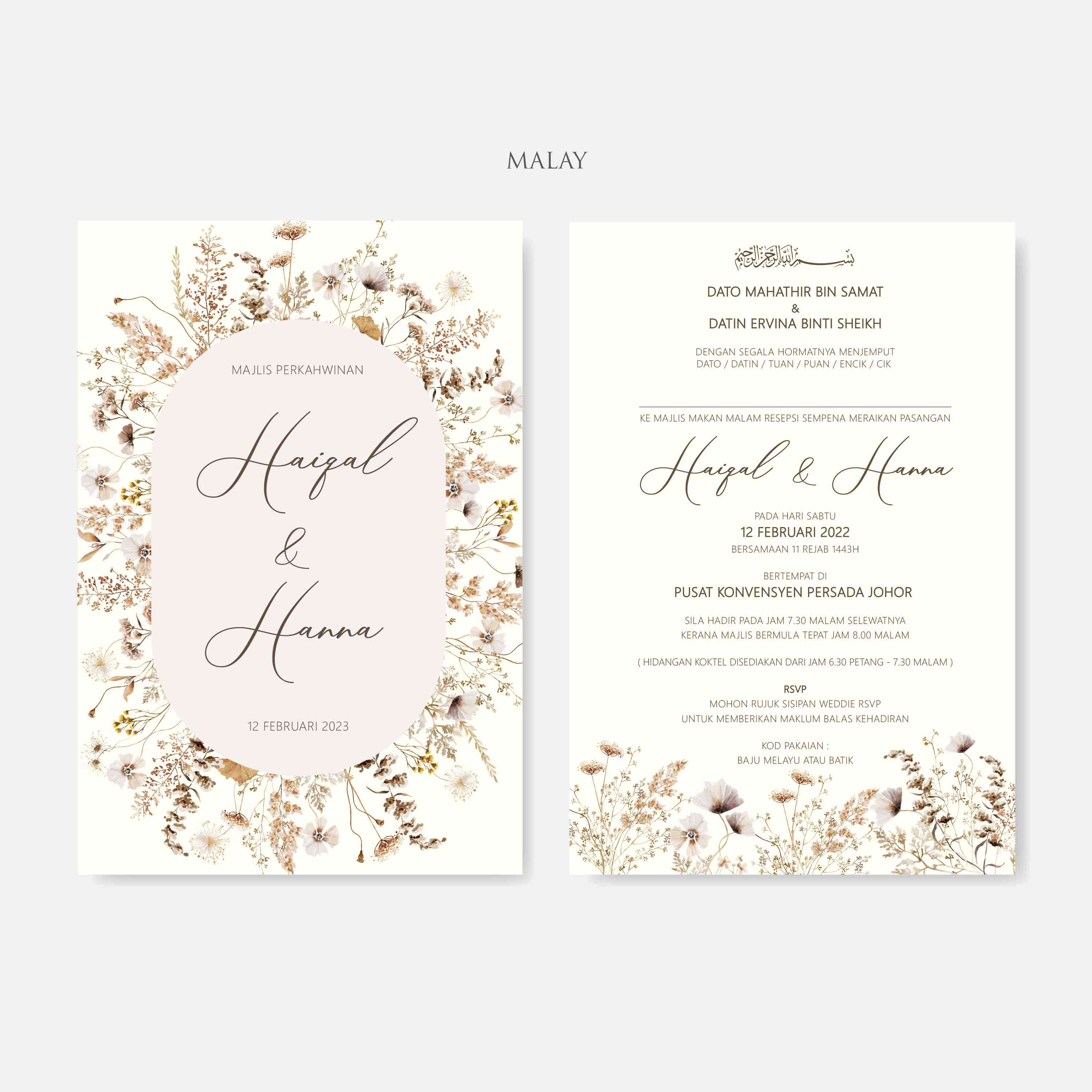 Chiffon Ribbon Wedding Invitation