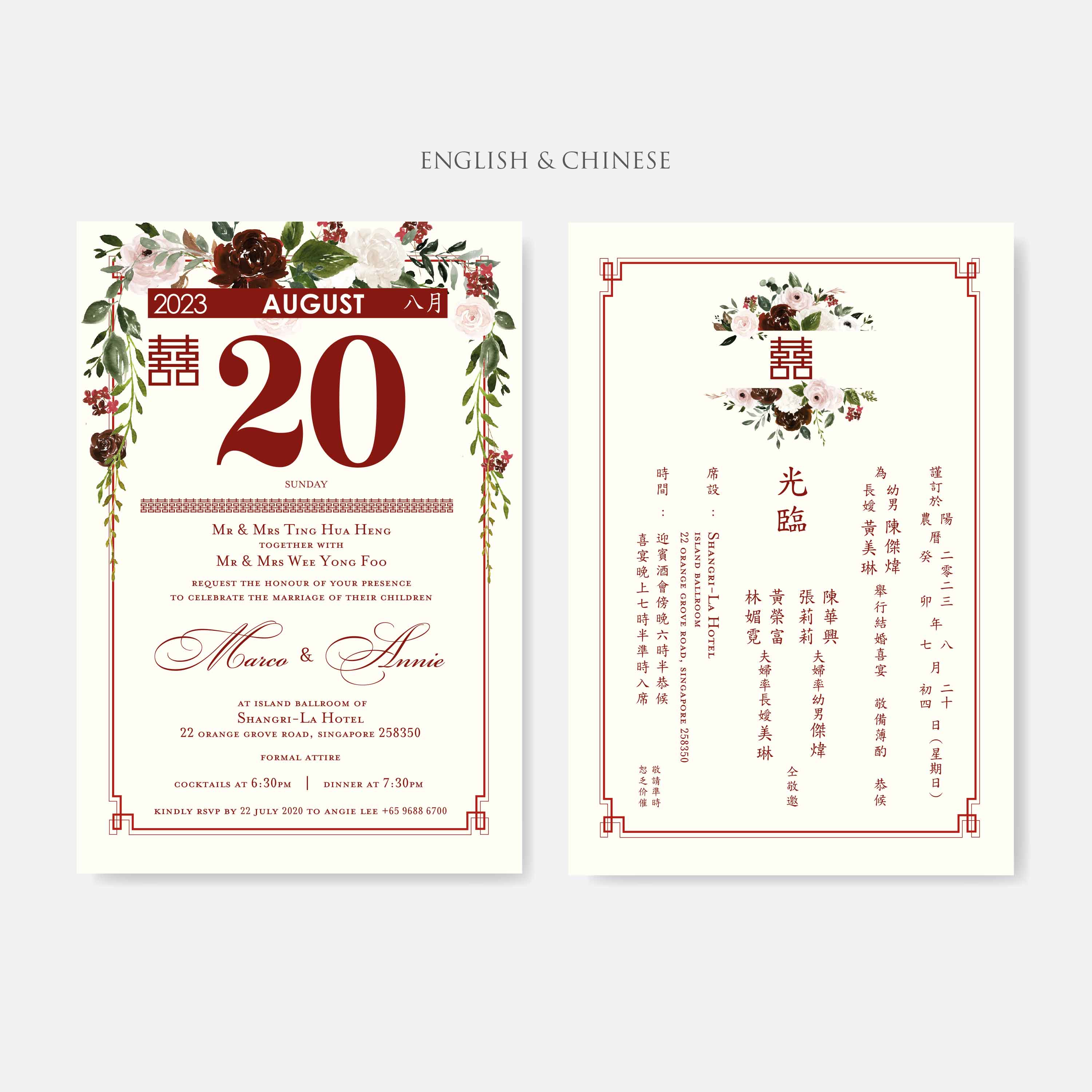 Chiffon Ribbon Wedding Invitation