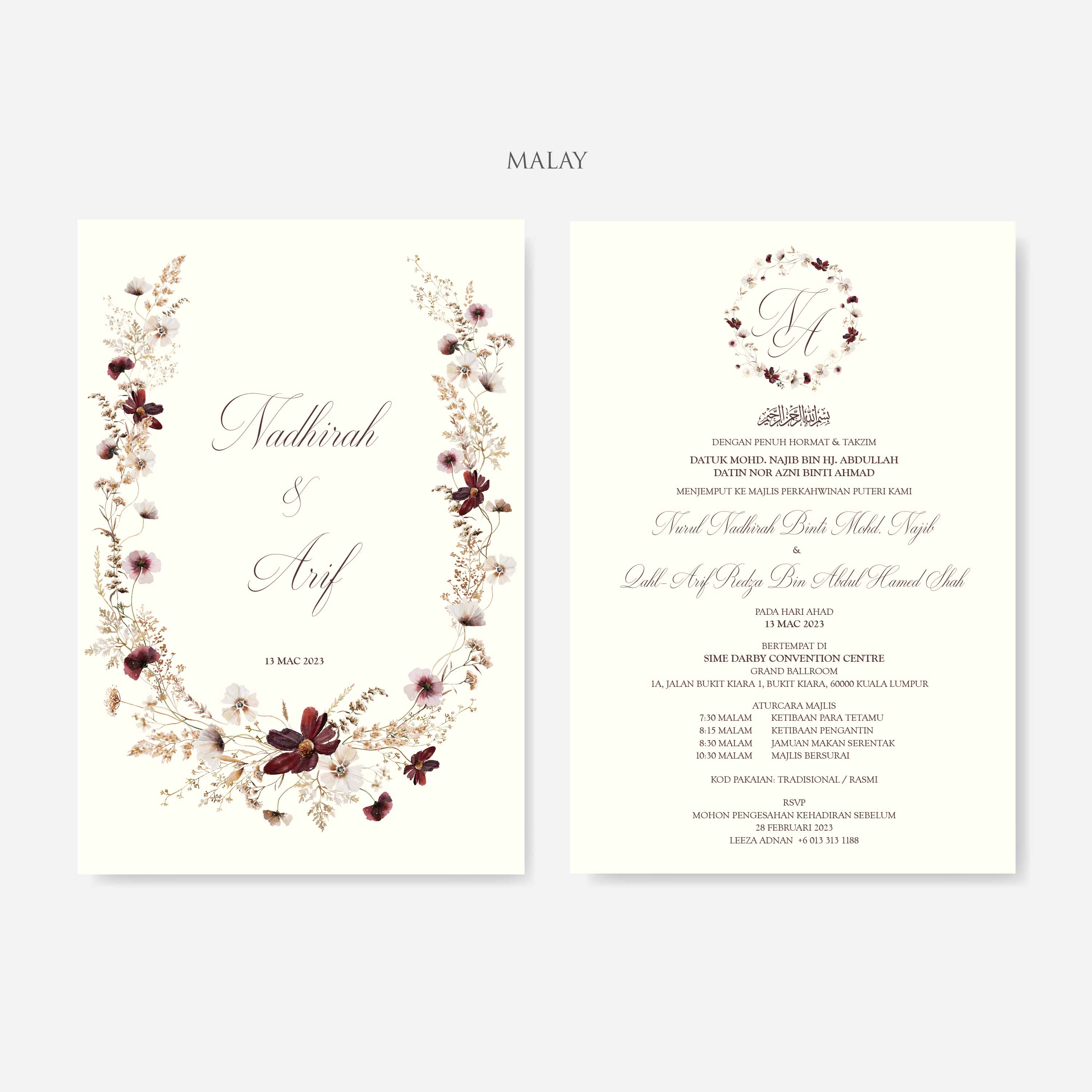 Chiffon Ribbon Wedding Invitation