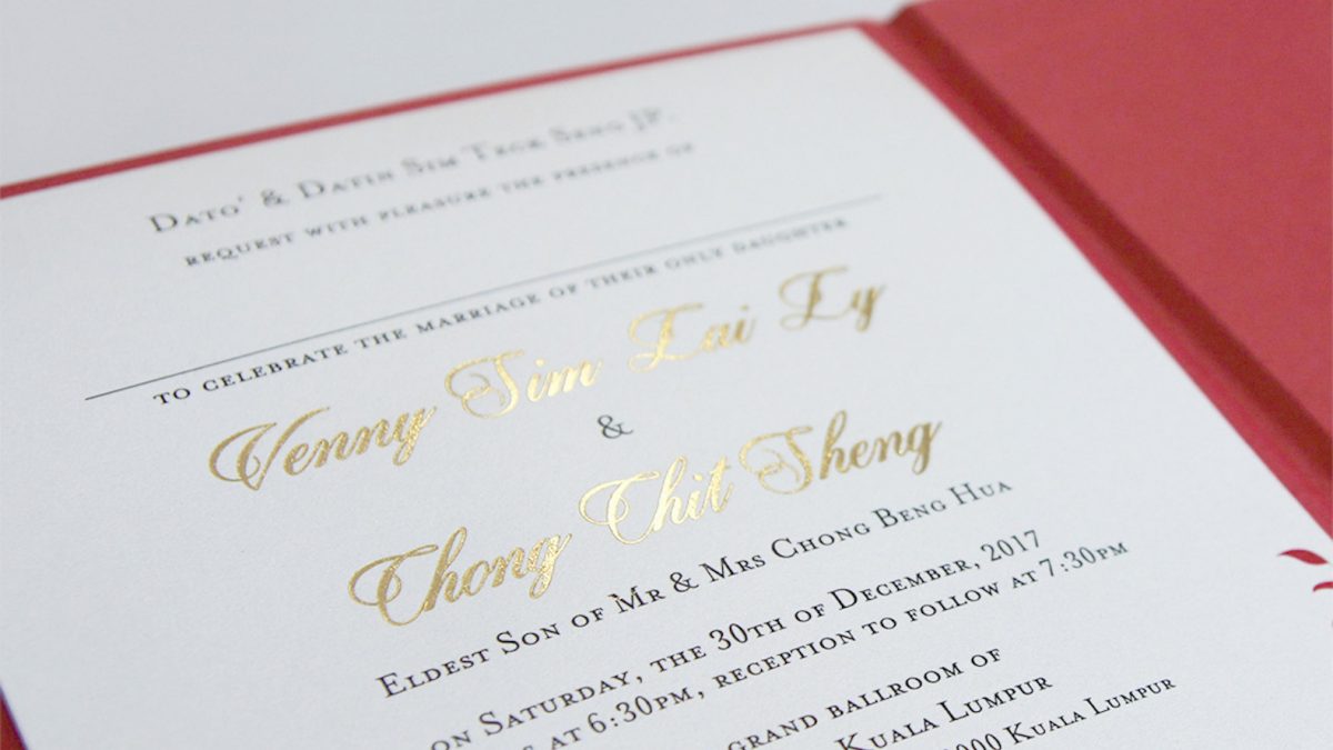 What to write in wedding invitation card