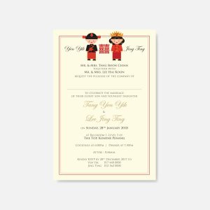 ORIENTAL WEDDING INVITATION 4