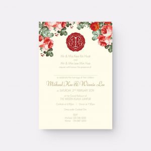 ORIENTAL WEDDING INVITATION 11