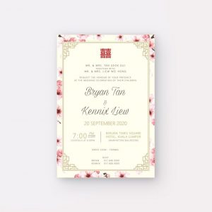 ORIENTAL WEDDING INVITATION 12