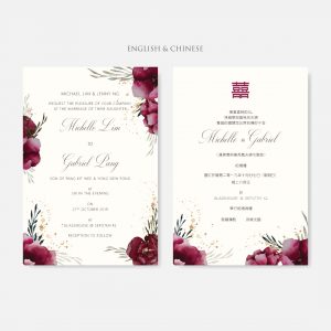 BOTANICAL & FLORAL WEDDING INVITATION 3