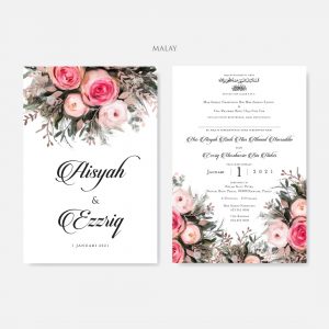 BOTANICAL & FLORAL WEDDING INVITATION 4