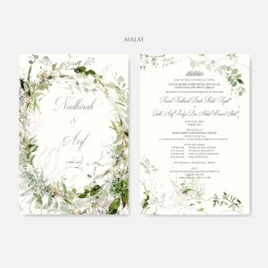 CHIFFON RIBBON WEDDING INVITATION 5