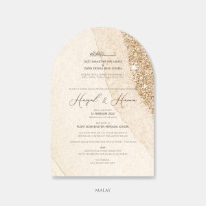ARCH WEDDING INVITATION 3