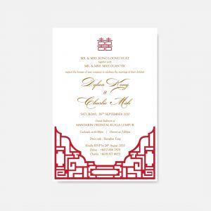 RAISED PRINT WEDDING INVITATION 2