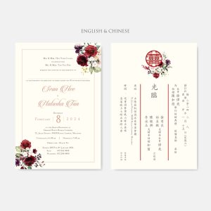WEDDING INVITATION WITH VELLUM ENVELOPE & WAX SEAL 5